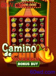 CaminodeChiliBonusBuy